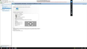 как изменить разрешение в любой игре