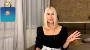 ШИКАРНЫЙ ВОСТОК С ХАРАКТЕРОМ:ТОП АРОМАТОВ AMOUAGE #духи#ароматы #парфюм