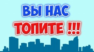 Заливал пол затопил соседа / Наливной пол