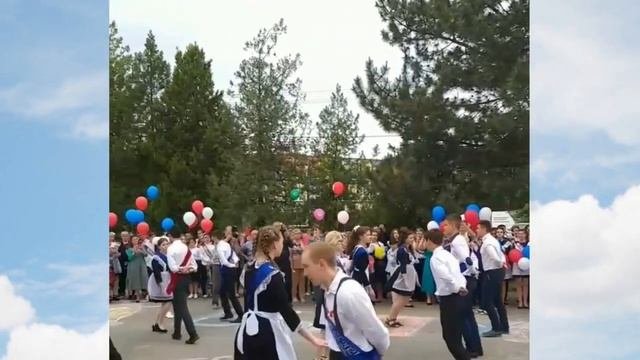 Последний звонок для выпускников СОШ7 22 мая 2021 год. п.Каменномостский.