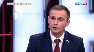 ВЛАД БАХОВ - ПОСЛЕДНЯЯ ВЕЧЕРИНКА