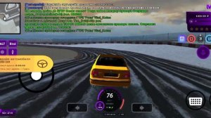 ТОП ЛУЧШИХ МАШИН КАЖДОГО КЛАССА НА МАТРЕШКА РП!КАКАЯ САМАЯ УПРАВЛЯЕМАЯ?КАКАЯ ЛУЧШАЯ? МАТРЕШКА РП