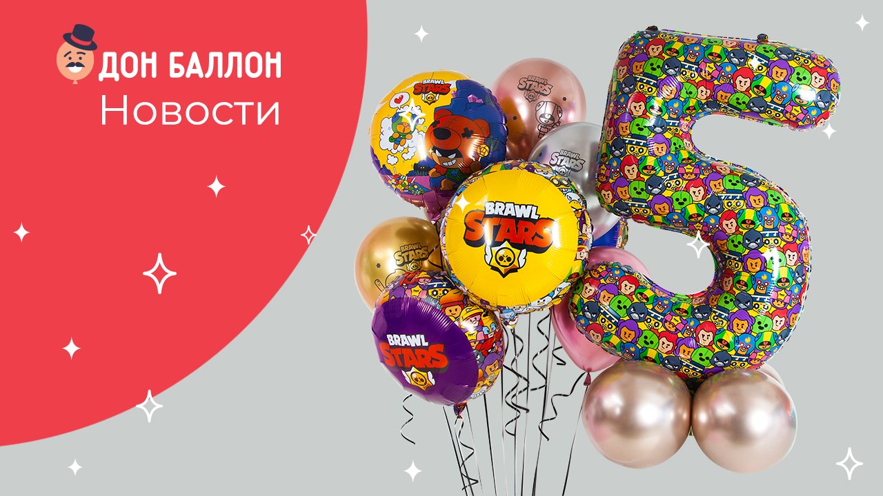 Новости Дон Баллон смотреть онлайн