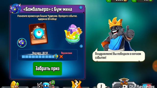 ОТКРЫТИЕ ЯИЦ В БАДЛАНД БРАВЛ!!! смотреть онлайн