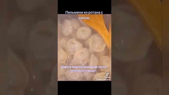 Рыбные пельмени. Просто и вкусно! смотреть онлайн