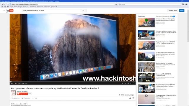 Как работает браузер Safari 5.1.7 на Windows 10 с процессором AMD FX смотреть онлайн