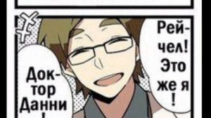 Озвучка комиксов /Ангел Кровопролития/