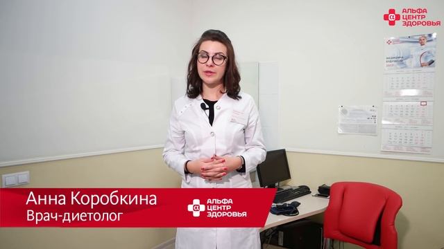 Мифы о правильном питании смотреть онлайн