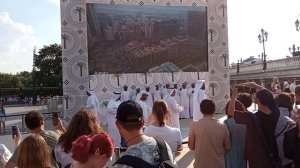 Москва Дни культуры ОАЭ 2024 видео