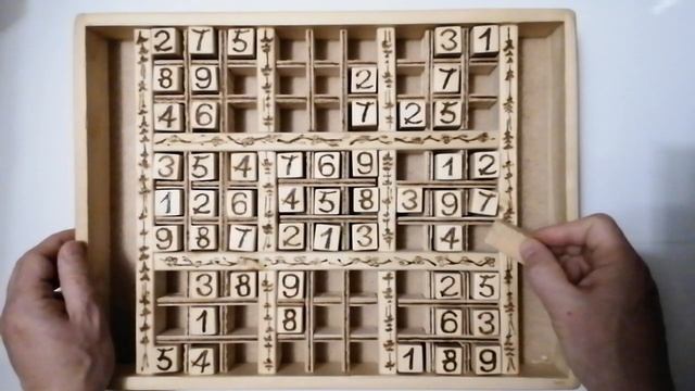 Решение судоку. 2 уровень.