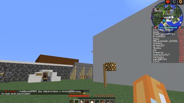 Я стал Бомжом в россии выживание бомжа в россии №1 смотреть онлайн