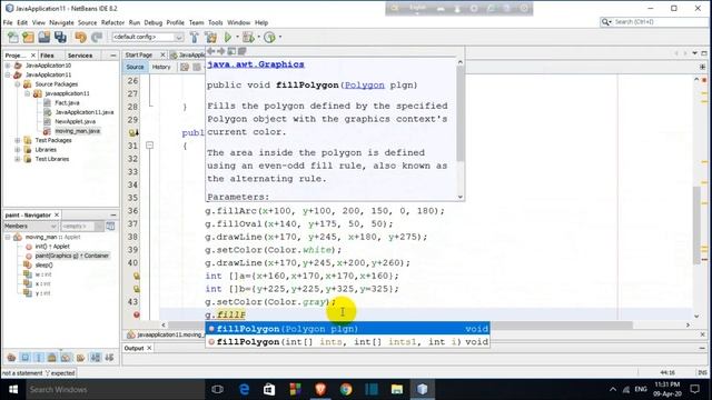 Draw a Moving Man with Umbrella Computer Graphics || Java Neatbeans смотреть онлайн