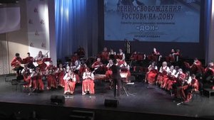 муз. А. Царман, обр. А. Цыганков - "Падеспань" из сюиты "Старогородские мотивы"