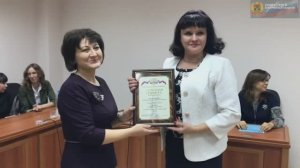 Конкурс Лучший секретарь судебного заседания