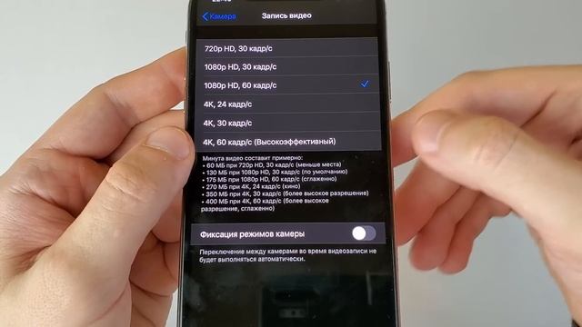 iPhone XS Max в 2020 г просто ? смотреть онлайн