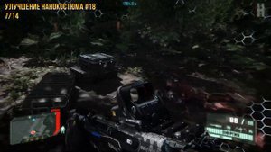 Crysis 3 Remastered - Все коллекционные предметы | Глава 5