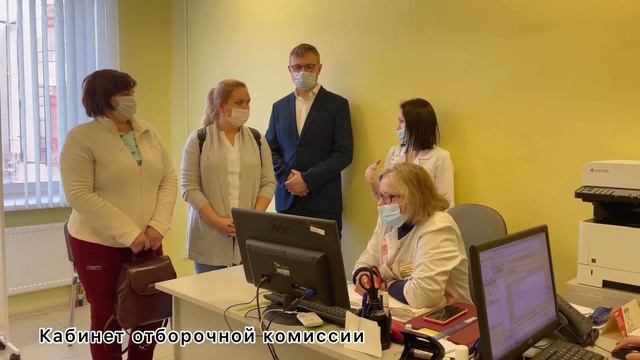 АВАР. Обмен опытом, ГБУЗ ЛО «Кировская межрайонная больница»