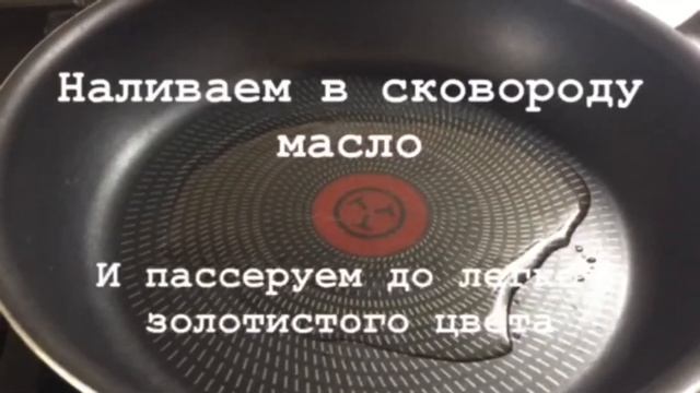 Рыбные котлеты, сочные,проще простого !!!