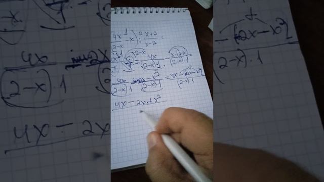 Ещё один пример из упрощения алгебраических дробей смотреть онлайн