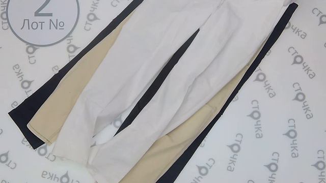 UNITED OF BENETTON WOMENS MENS SUMMER PANTS 2, сток одежда оптом смотреть онлайн