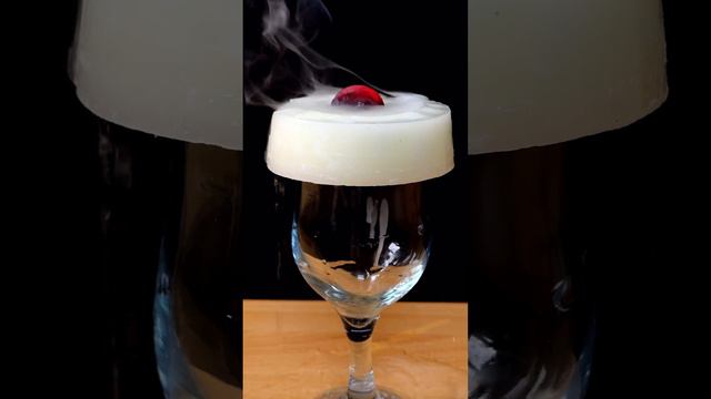 раскаленный шар