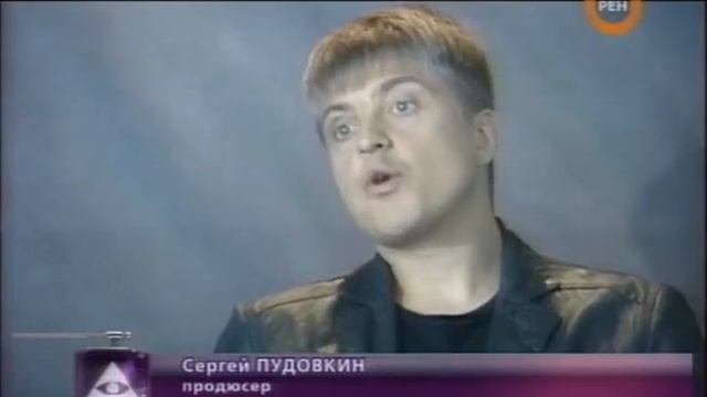 Магия.