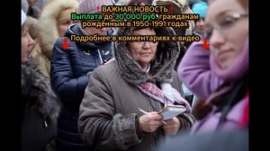 ВЕРНУТЬ 55/60 лет: ждать ли снижения ПЕНСИОННОГО возраста перед ВЫБОРАМИ в 2024 году?