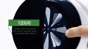 Фильтр-кувшин Гейзер Матисс