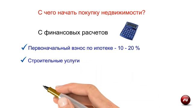 Как сдать квартиру в аренду в 2 раза дороже_ Инвесторский ремонт. Ремонт для сдачи в аренду в Москве