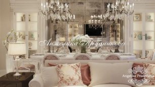 Прекрасная гостиная, интерьер которой выполнен в уникальной стилистике Анжелики Прудниковой