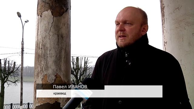 Вслед за речным вокзалом в Твери может исчезнуть ещё один памятник архитектуры смотреть онлайн