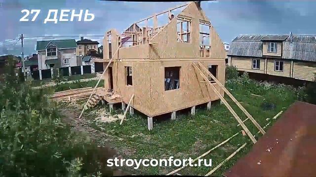 Модульный дом за 30 дней!