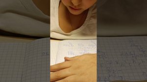 ГДЗ по математике 4 класс 1 часть страница 64 №294 №295 2 часть