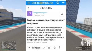 БУДЕТ ЛИ РАБОТАТЬ ОПЕРАТИВНАЯ ПАМЯТЬ РАЗНОГО ОБЪЕМА ВМЕСТЕ