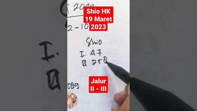 Shio HK berdasarkan Jalur 19 Maret 2023