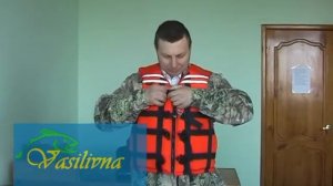 Жилет Тритон спасательный