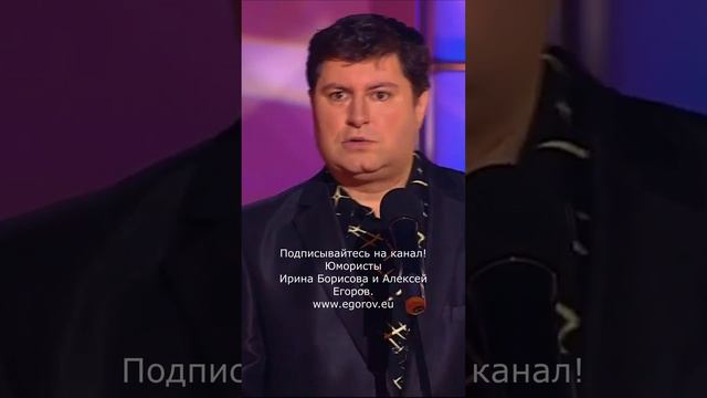 РАЗ В НЕДЕЛЮ 😁🤣😄 ЕГОРОВ & БОРИСОВА 💋😍💖 (OFFICIAL VIDEO) #юмор #приколы