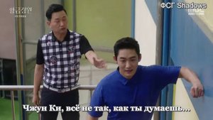 Золотой Сад 1 сезон 26 серия