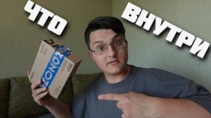 ЛЕГО ИЗ ДЕТСТВА С ОЗОНА