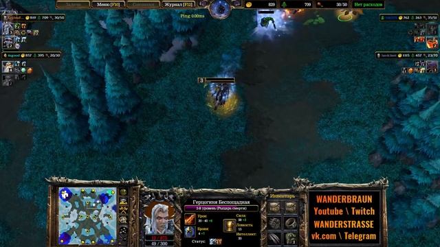 ВЕСЁЛАЯ СТРАТЕГИЯ: безумная застройка в 2vs2 матче [Warcraft 3 Reforged] смотреть онлайн