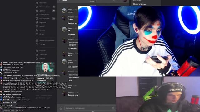 ПОКУПКА СТРАНИЦ НА СТРИМЕ С XJEM / НАРЕЗКА СО СТРИМА ФЕОФИЛОВ (ПЕРЕЗАЛИВ) смотреть онлайн