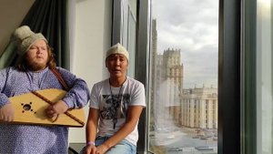 Алтай- Великий Новгород... Кай... Тууларым...