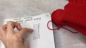 Детская шапка спицами//подробный мк//