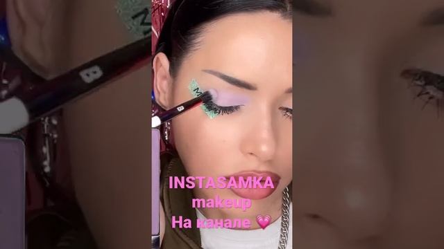 INSTASAMKA MAKEUP