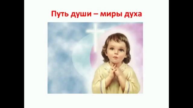 Медитация "Привлечение энергии благосостояния, изобилия и процветания  в свою жизнь"