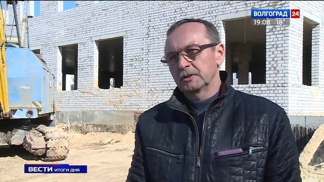 Строительство россошинской школы идет по графику смотреть онлайн