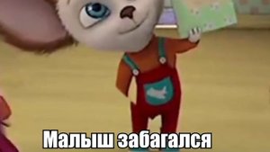 То, что не замечаешь при первом просмотре... (94 часть)