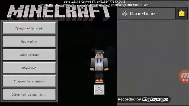 как повесится и затроллить друзей в майнкрафт PE смотреть онлайн