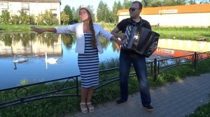 Баянист Павел Сивков и Певица Вероника - "Шёл казак" (Город Мышкин, лето 2017)