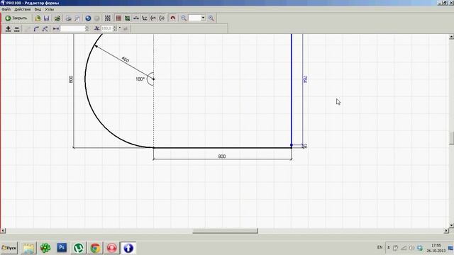 PRO100 как сделать гнутый фасад смотреть онлайн